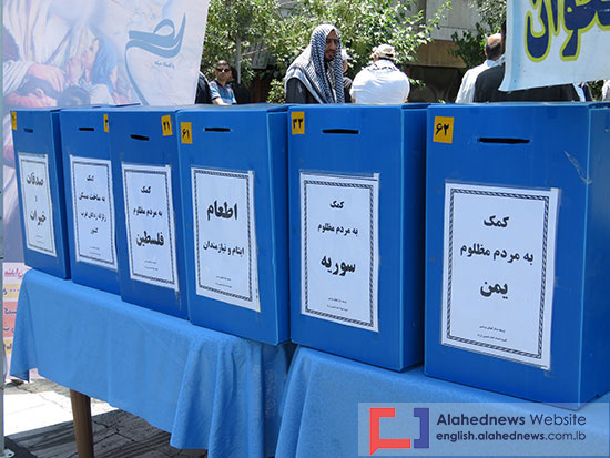 Tehran Rallies for Al-Quds, Palestine